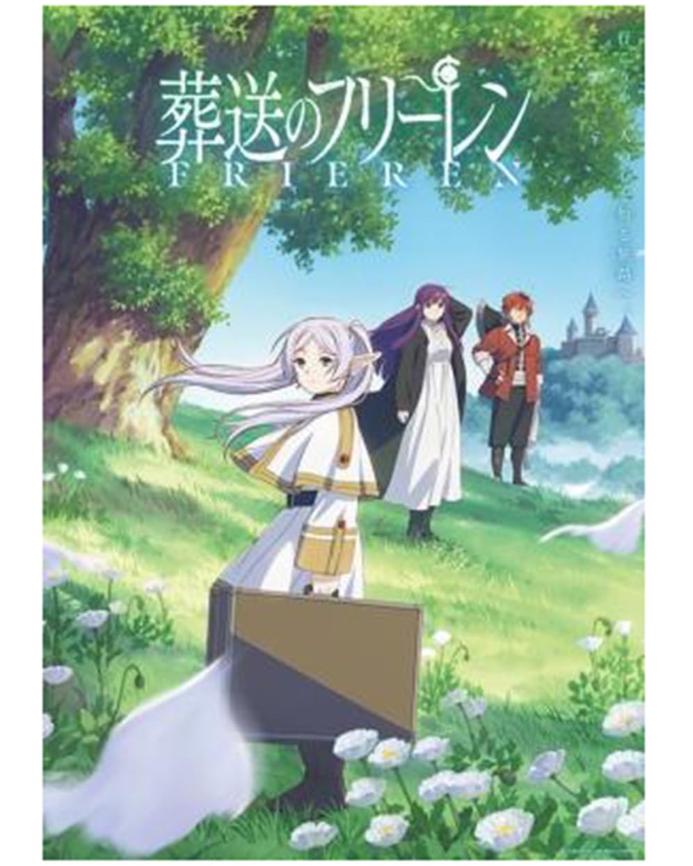 葬送のフリーレン Amazon.co.jp: TVアニメ【葬送のフリーレン】 全28話 完全版BOX